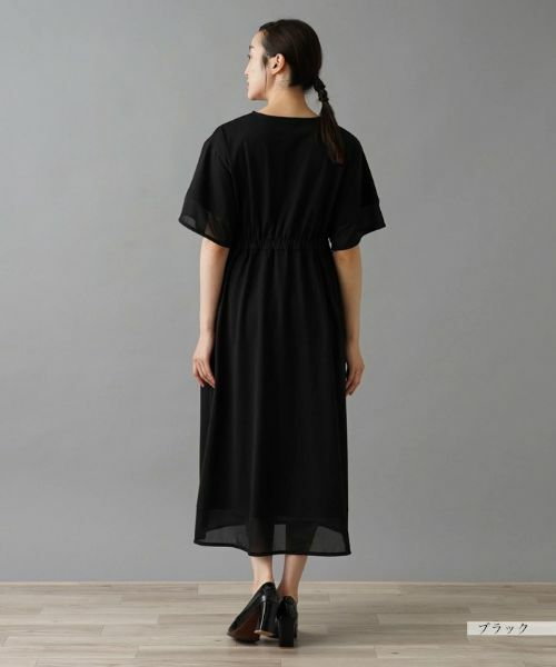 NEMIKA / ネミカ ドレス | ロングワンピース【PUPULA】 | 詳細3