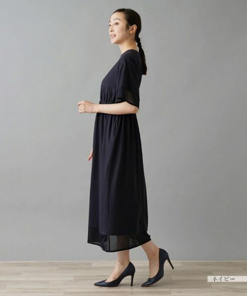 NEMIKA / ネミカ ドレス | ロングワンピース【PUPULA】 | 詳細5