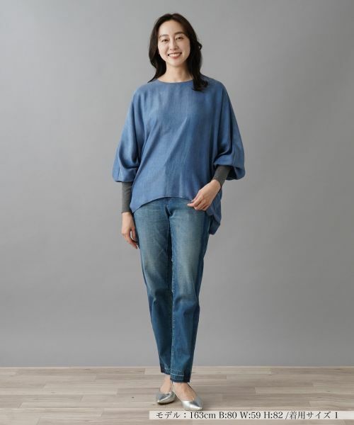 NEMIKA / ネミカ シャツ・ブラウス | ブラウス【PASSIONE】 | 詳細1