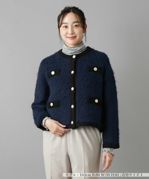 トラッゾドンナ(Torrazzo Donna) レディースカーディガン