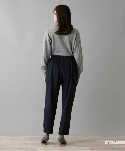 NEMIKA / ネミカ その他パンツ | テーパードワークパンツ【NEMIKA】 | 詳細15
