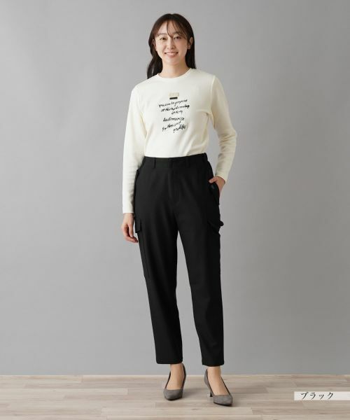 NEMIKA / ネミカ その他パンツ | テーパードワークパンツ【NEMIKA】 | 詳細17