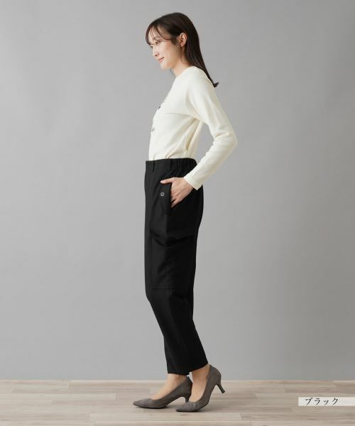 NEMIKA / ネミカ その他パンツ | テーパードワークパンツ【NEMIKA】 | 詳細18