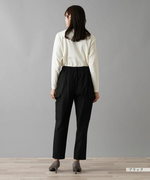 NEMIKA / ネミカ その他パンツ | テーパードワークパンツ【NEMIKA】 | 詳細19