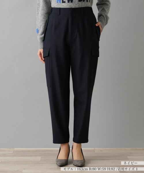 パンツ Naomi Slit Leg Denim Pants / GRAY / スリットレッグデニムパンツ