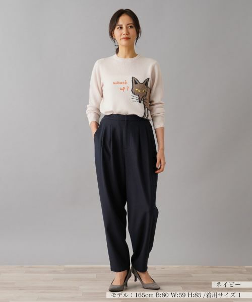 NEMIKA / ネミカ その他パンツ | テーパードワイドパンツ【NEMIKA】 | 詳細1