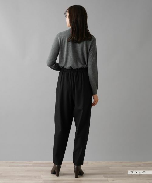 NEMIKA / ネミカ その他パンツ | テーパードワイドパンツ【NEMIKA】 | 詳細15