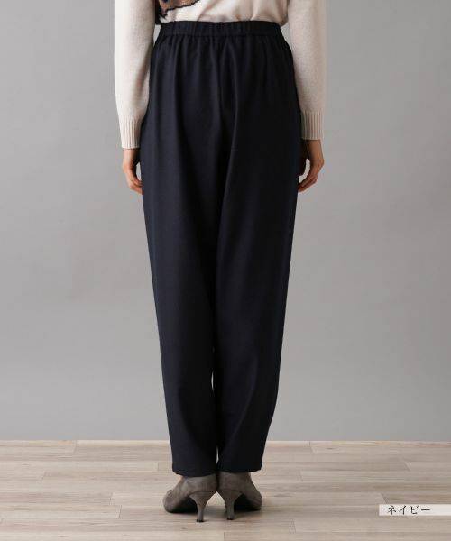 NEMIKA / ネミカ その他パンツ | テーパードワイドパンツ【NEMIKA】 | 詳細6