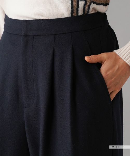 NEMIKA / ネミカ その他パンツ | テーパードワイドパンツ【NEMIKA】 | 詳細7