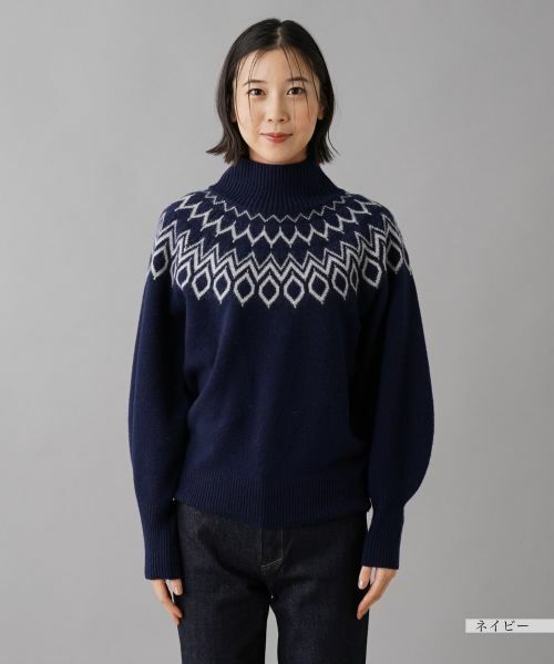 NEMIKA / ネミカ ニット・セーター | ハイネックニット【NEMIKA】 | 詳細10