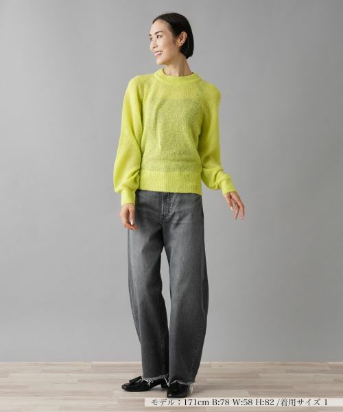 NEMIKA / ネミカ ニット・セーター | ボリュームスリーブニット【NEMIKA】 | 詳細10