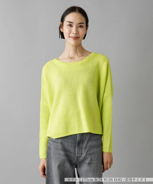 NEMIKA/ネミカ ニットトップス【NEMIKA】 レモンイエロー系 9(M) NEMIKA/ネミカ ニットトップス【NEMIKA】 レモンイエロー系 9(M)