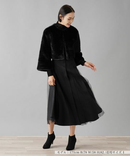 NEMIKA / ネミカ その他小物 | ノーカラーショートジャケット【NEMIKA】 | 詳細1