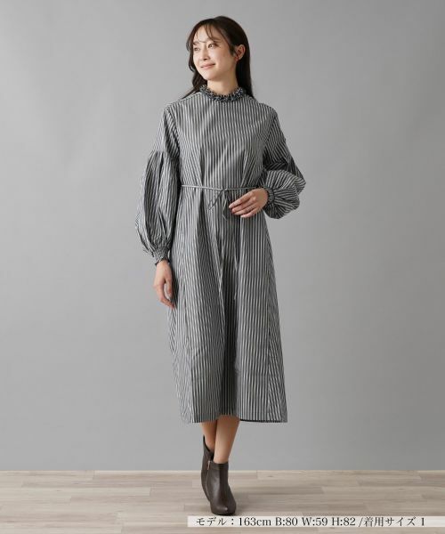 NEMIKA / ネミカ ドレス | ボリュームスリーブワンピース【MARILYN MOON】 | 詳細1