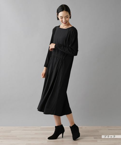 NEMIKA / ネミカ ドレス | ワンピース【PUPULA】 | 詳細1