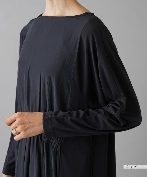 NEMIKA / ネミカ ドレス | ワンピース【PUPULA】 | 詳細12