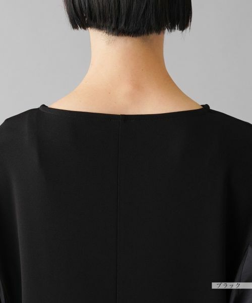 NEMIKA / ネミカ ドレス | ワンピース【PUPULA】 | 詳細11