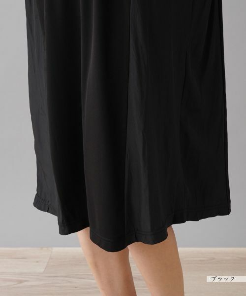 NEMIKA / ネミカ ドレス | ワンピース【PUPULA】 | 詳細13