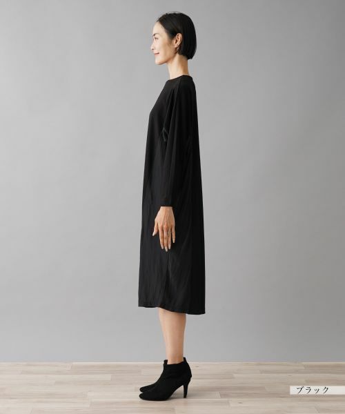 NEMIKA / ネミカ ドレス | ワンピース【PUPULA】 | 詳細8