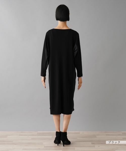NEMIKA / ネミカ ドレス | ワンピース【PUPULA】 | 詳細9