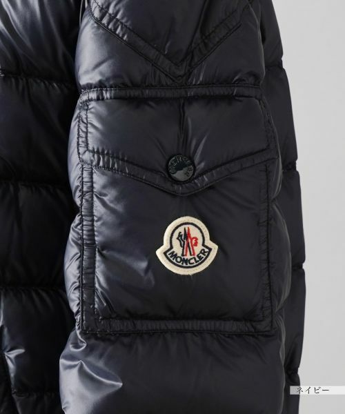 NEMIKA / ネミカ テーラードジャケット | 【MONCLER】DALLESダウンジャケット | 詳細18