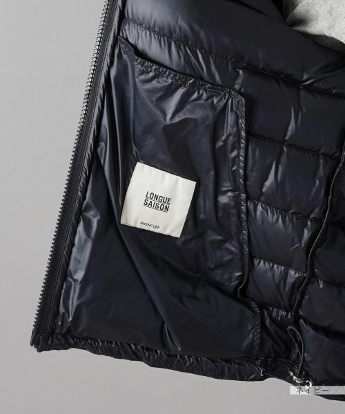 NEMIKA / ネミカ テーラードジャケット | 【MONCLER】DALLESダウンジャケット | 詳細22