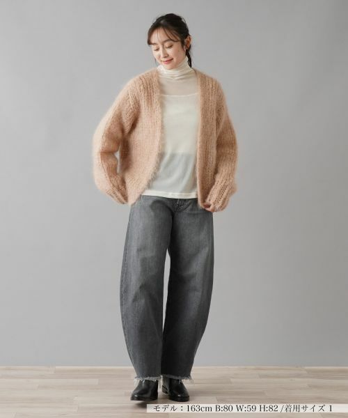 NEMIKA / ネミカ カーディガン・ボレロ | バックロゴニットカーディガン【LES TRICOTS D'O】 | 詳細1