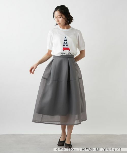 NEMIKA / ネミカ ミニ・ひざ丈スカート | シアーフレアスカート【NEMIKA】 | 詳細4