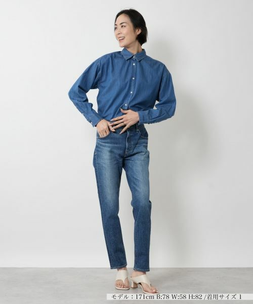 NEMIKA / ネミカ デニムパンツ | スリムテーパードデニムパンツ【YANUK】 | 詳細1