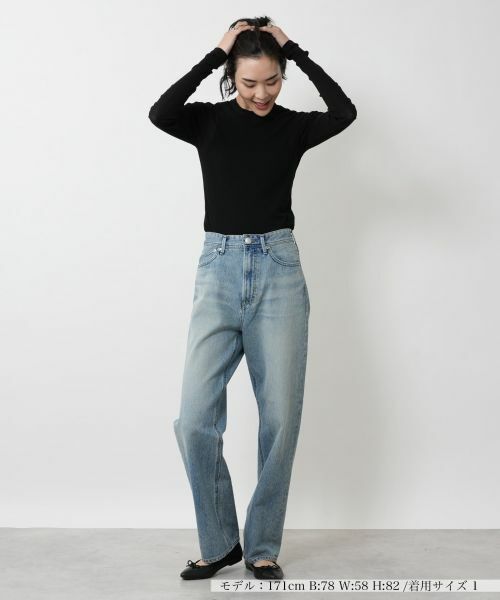 NEMIKA / ネミカ デニムパンツ | ボーイズストレートデニムパンツ【YANUK】 | 詳細1