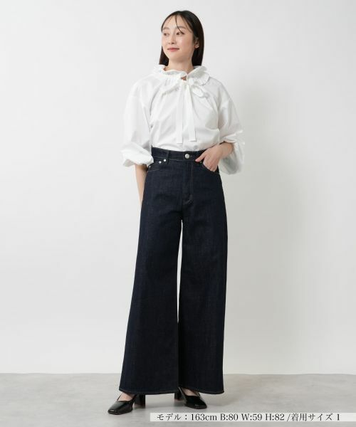NEMIKA / ネミカ デニムパンツ | ワイドデニムパンツ【YANUK】 | 詳細1