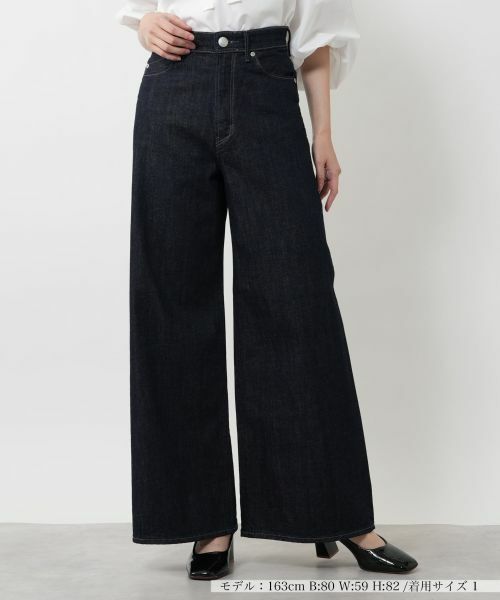 NEMIKA / ネミカ デニムパンツ | ワイドデニムパンツ【YANUK】(ネイビー)
