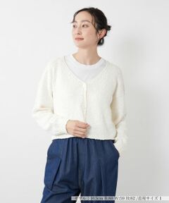 NEMIKA / ネミカ カーディガン・ボレロ | Vネックニットカーディガン【SCAGLIONE】