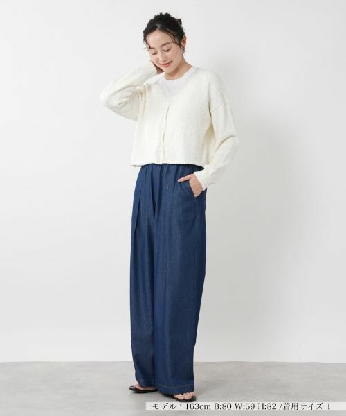 NEMIKA / ネミカ カーディガン・ボレロ | Vネックニットカーディガン【SCAGLIONE】 | 詳細7