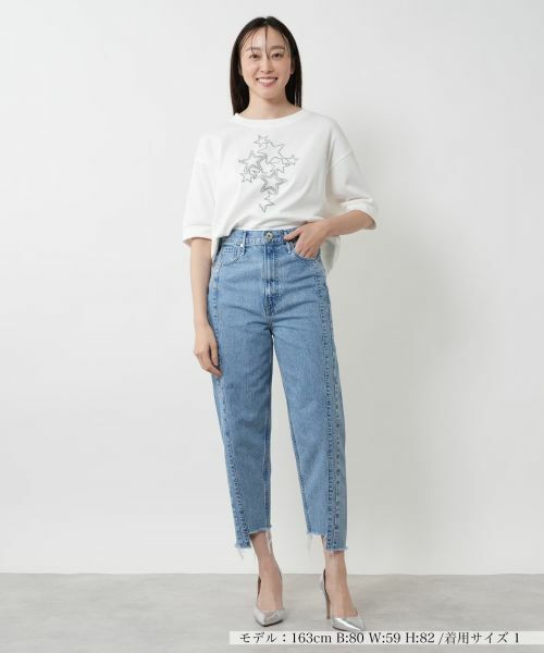 NEMIKA / ネミカ デニムパンツ | ハイライズテーパードデニムパンツ【UPPER HIGHTS】 | 詳細1