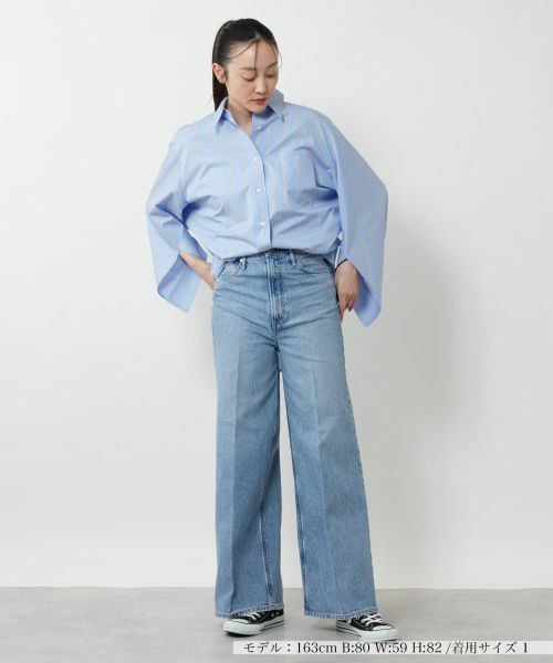 NEMIKA / ネミカ デニムパンツ | ワイドストレートデニムパンツ【UPPER HIGHTS】 | 詳細4