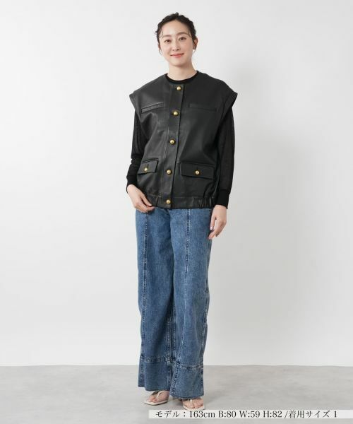 NEMIKA / ネミカ テーラードジャケット | レザーベスト【STUDIO AR】 | 詳細4