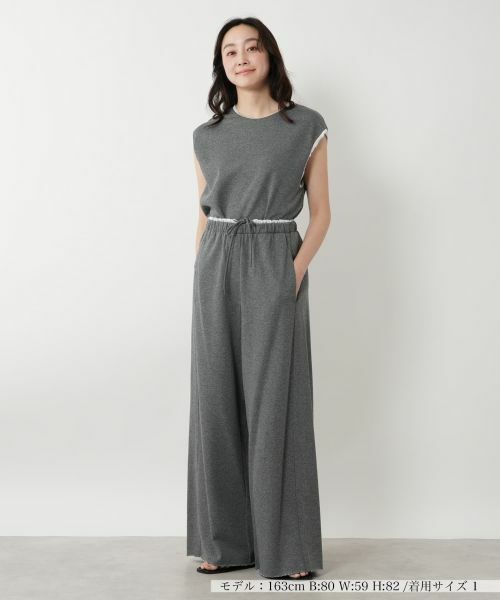 NEMIKA / ネミカ その他パンツ | ウエストドロストワイドパンツ【TELA】 | 詳細1