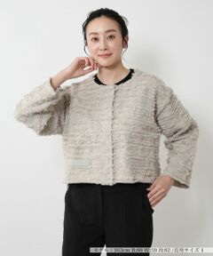 NEMIKA / ネミカ カーディガン・ボレロ | フリンジニットジャケット【THREE DOTS】