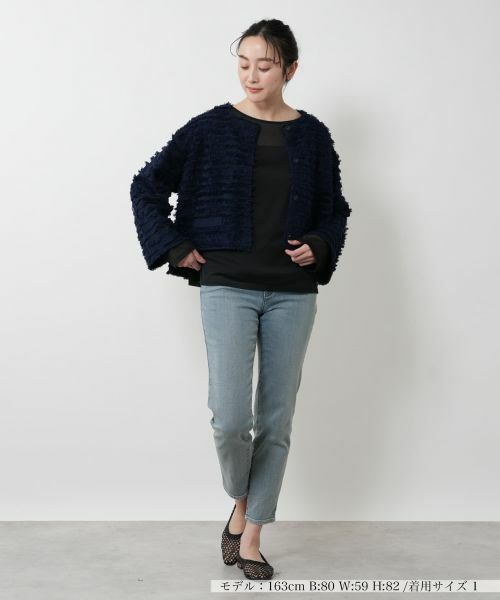 NEMIKA / ネミカ カーディガン・ボレロ | フリンジニットジャケット【THREE DOTS】 | 詳細4