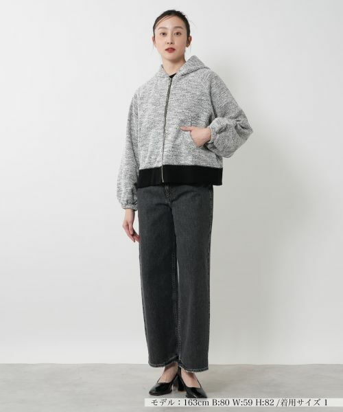 NEMIKA / ネミカ カーディガン・ボレロ | ジップアップパーカー【THREE DOTS】 | 詳細1