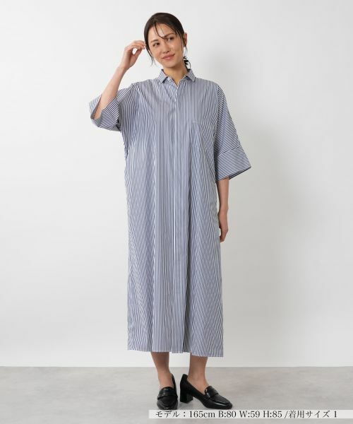 新品✨23区　2024年モデル　比翼仕立てシャツワンピース　Aライン　38 セール】 比翼シャツワンピース【TICCA】 （ドレス）｜NEMIKA