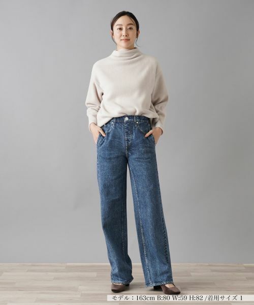 NEMIKA / ネミカ デニムパンツ | デニムプリントワイドパンツ【RAG&BONE】 | 詳細1