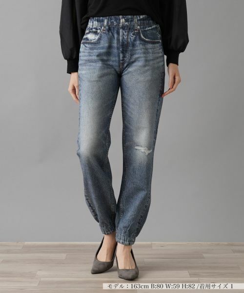 rag & bone/JEAN ダークブルー デニムパンツ 26サイズ デニムプリントジョガーパンツ【RAG&BONE】 （デニムパンツ