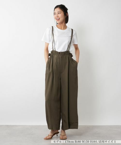 NEMIKA / ネミカ その他パンツ | サスペンダーワイドパンツ【SACRA】 | 詳細4