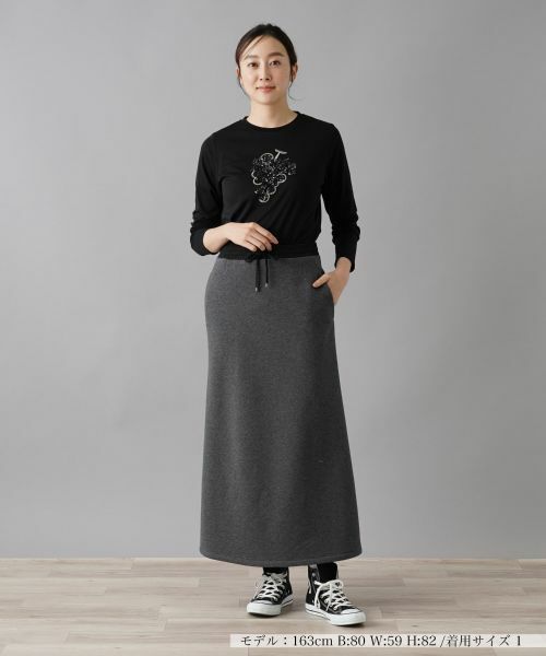 NEMIKA / ネミカ ミニ・ひざ丈スカート | 裏起毛スカート【PASSIONE】 | 詳細5