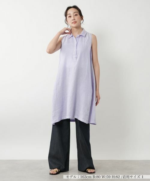 NEMIKA / ネミカ ドレス | ノースリーブワンピース【ROBERT FRIEDMAN】 | 詳細4