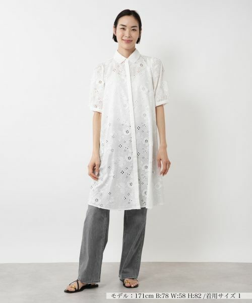 NEMIKA / ネミカ ドレス | フラワーカットワークワンピース【ROBERT FRIEDMAN】 | 詳細1