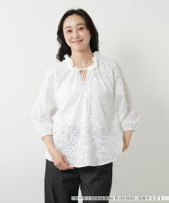 NEMIKA / ネミカ シャツ・ブラウス | アイレット刺繍ブラウス【ROBERT FRIEDMAN】