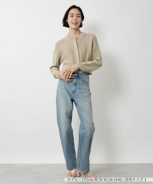 NEMIKA / ネミカ カーディガン・ボレロ | 刺繍デザインカーディガン【Jumper1234】 | 詳細1